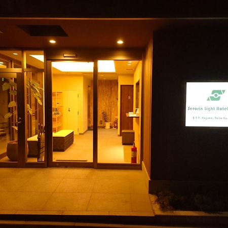 Serorin Light Hotel Tokio Exterior foto